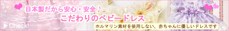 �٥ӡ��ɥ쥹�Ϥ�����