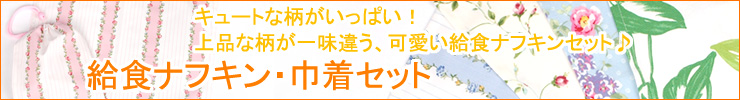 �뿩�ʥե��󡦶��奻�å�
