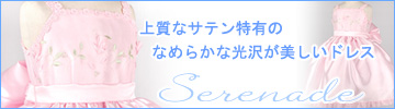 �Ҷ��ɥ쥹������ʡ���