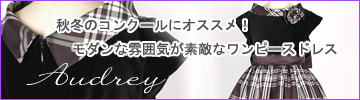 �Ҷ��ɥ쥹����꡼�������ɥ꡼