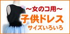 �Ҷ��ɥ쥹