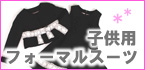 �Ҷ��ե����ޥ륹����