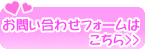 ���䤤��碌�ե�����Ϥ�����