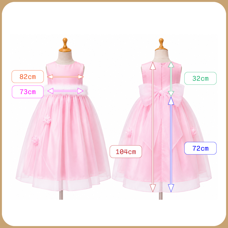150サイズ